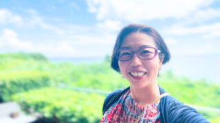 人生の変化を楽しみ、誰もが育ちあえる世界へ